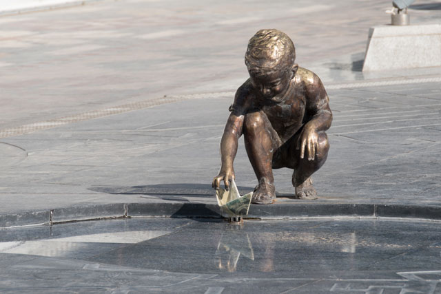 fountain-in-yerevan