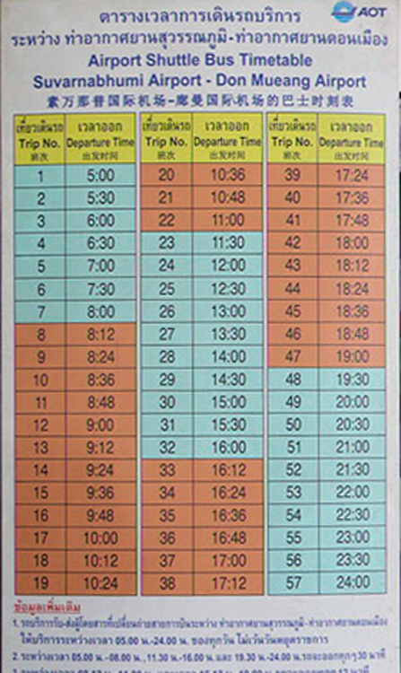 free-bus-schedule-airports-bangkok2