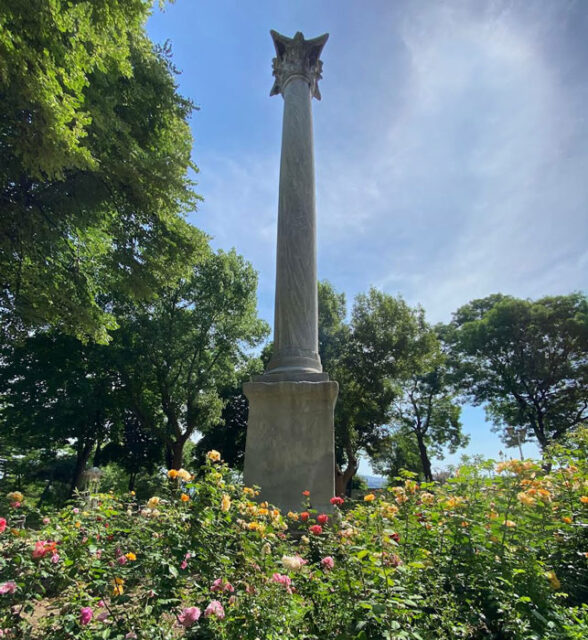 Park-Gülhane-Istanbul2