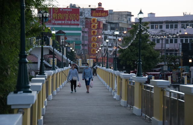 puente Chansom Memorial