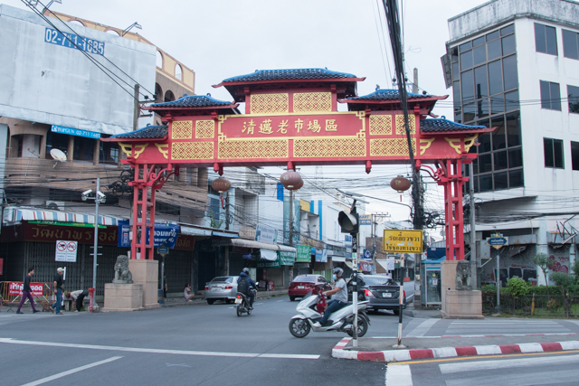 puerta bienvenida barrio chino