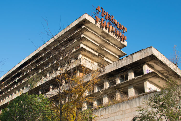 Sanatorium Sakartvelo (2)