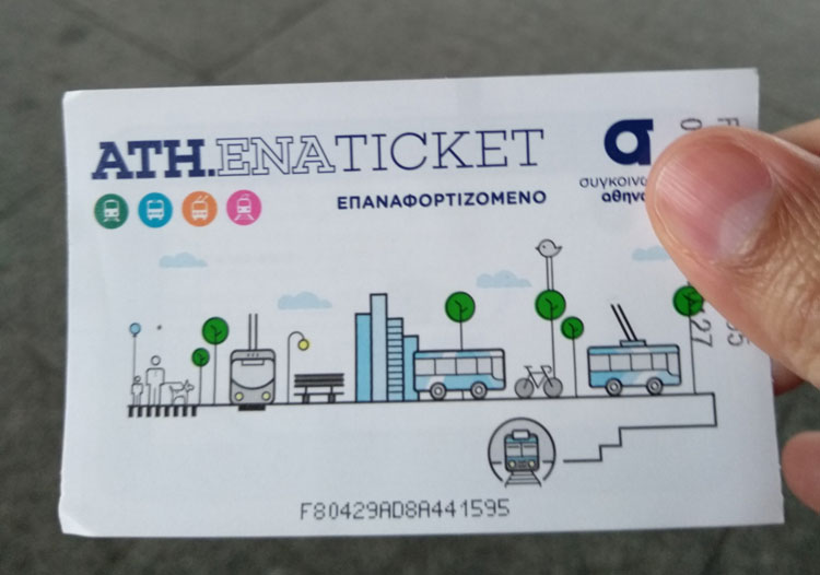 tarjeta-metro-atenas