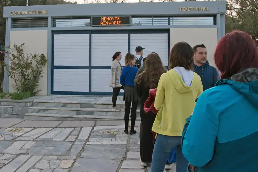 venta-entradas-acropolis